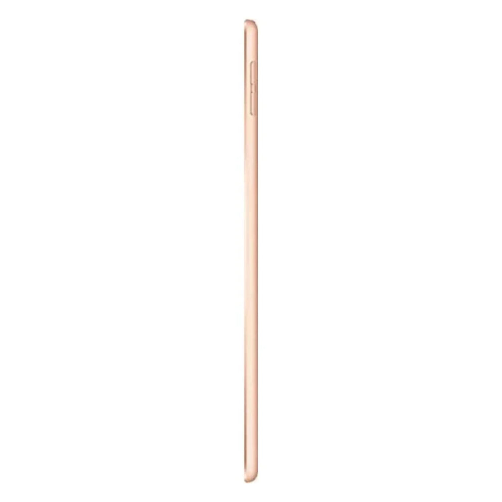 Apple iPad Mini 5th Generation (Wi-Fi) 64GB - Gold - MUQY2LL/A