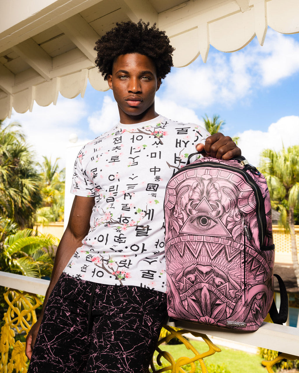 SOCIETY OF SHARKS BACKPACK (DLXV)