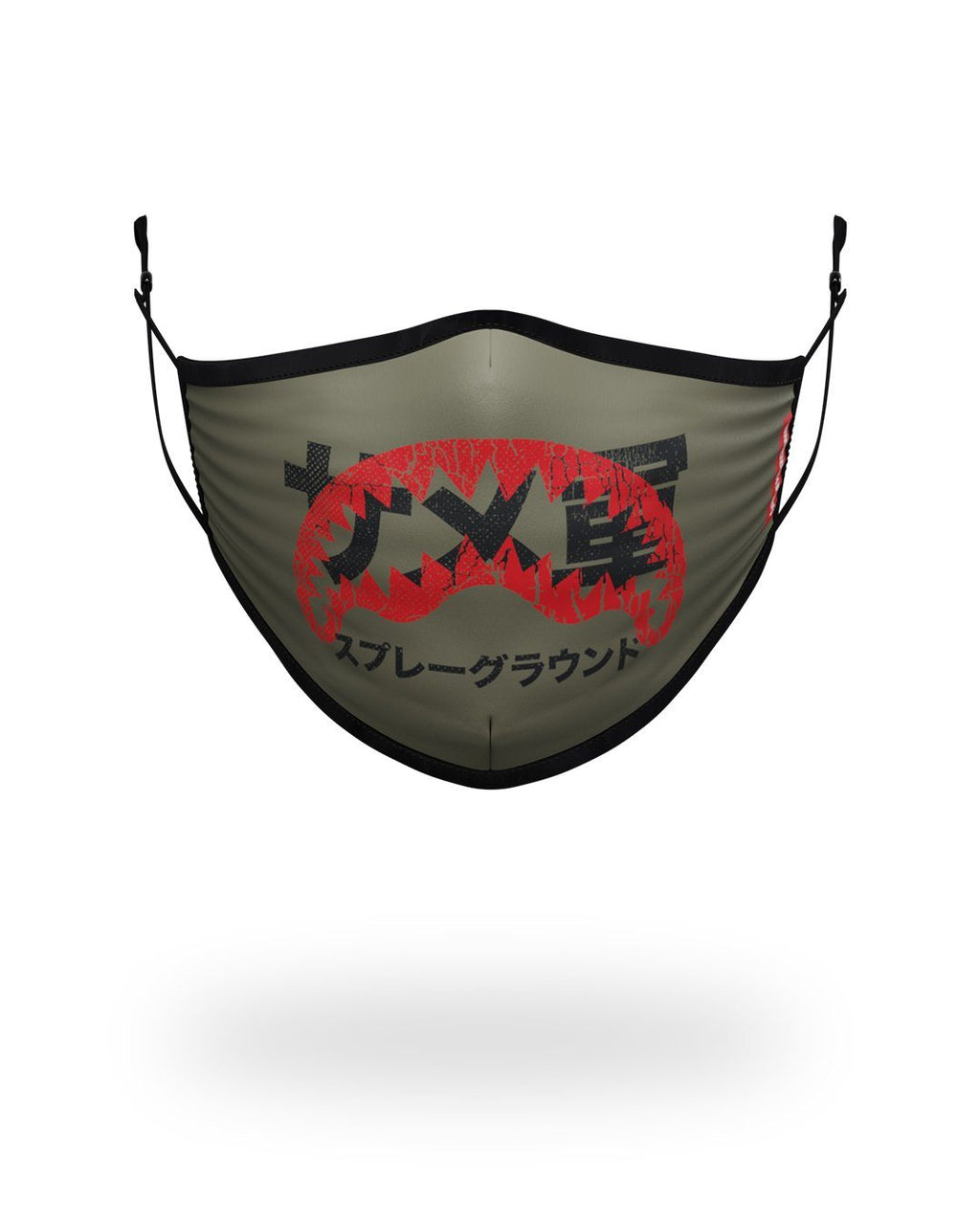 ADULT TOKYO SHARK FORM FITTING FACE MASK