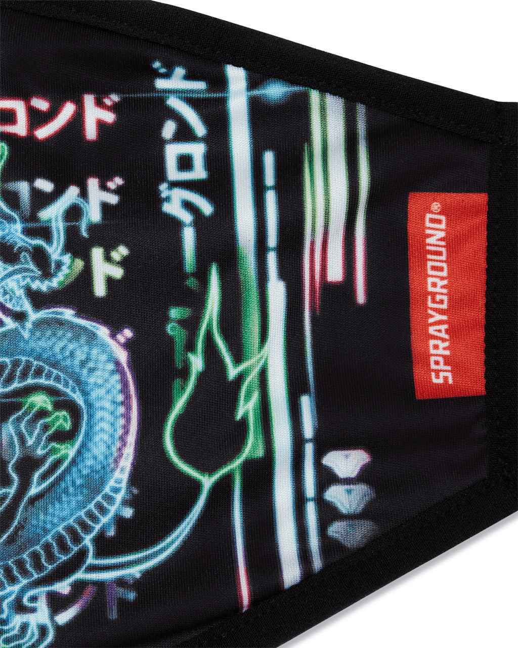 ??????? (NITE DRAGON) FACE MASK
